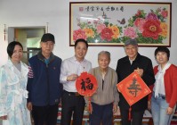 东莞市军休所“妙笔送祝福·浓情迎新春”书法送福活动