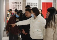  “学习二十大 永远跟党走” 职工优秀书法作品巡展 临沂站在市工人文化宫举办