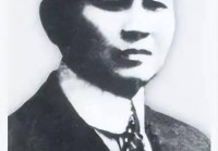 杨昌济书法