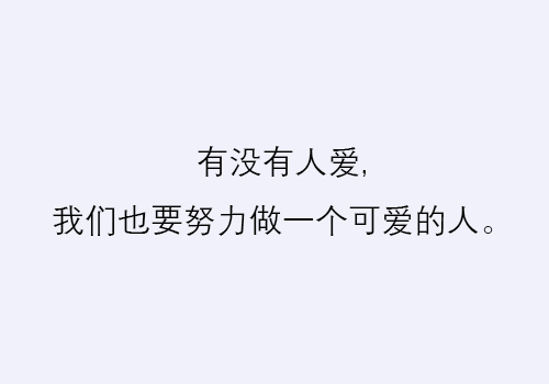 带厂的字 书法家简介 含厂旁的字、偏旁部首厂 